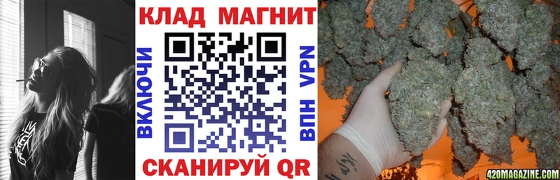 Наркота Кремёнки Cocaine  A-PVP  Марихуана  Гашиш 