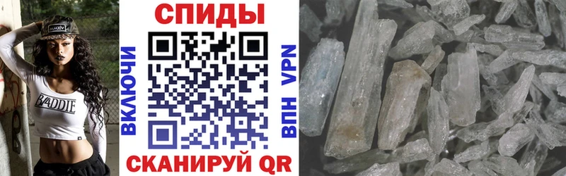 АМФ 97% Кремёнки