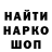 Экстази круглые Funny Watermelon