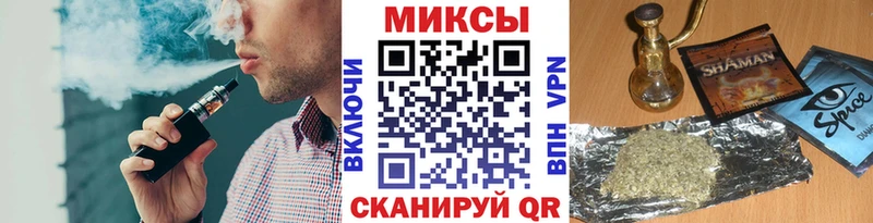 Бутират 1.4BDO  Кремёнки 