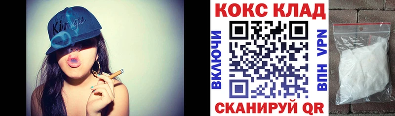 купить  цена  Кремёнки  КОКАИН FishScale 