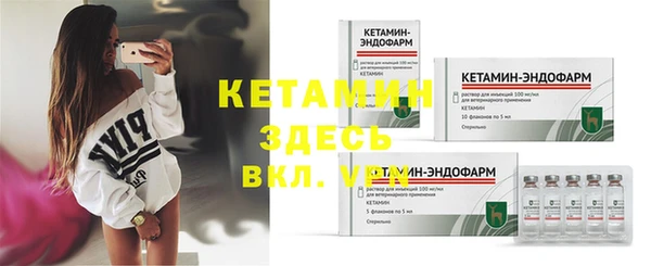 герыч Белоозёрский