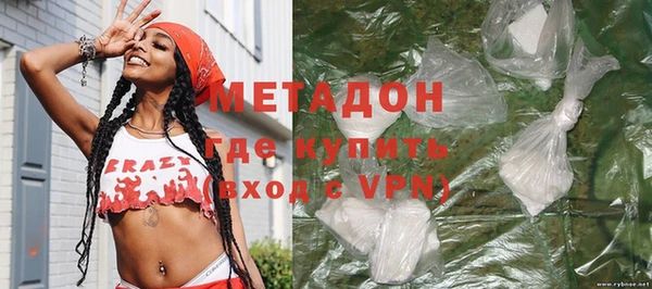 герыч Белоозёрский