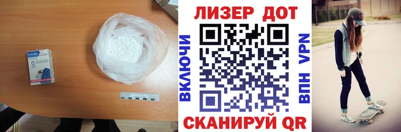 ЛСД экстази ecstasy  блэк спрут ссылка  Кремёнки 