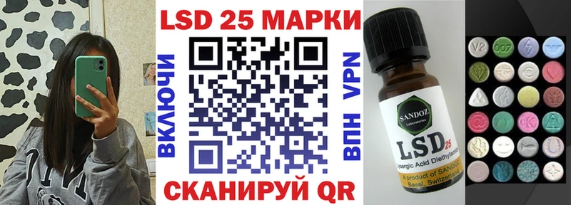где купить наркоту Кремёнки Наркотические марки 1,8мг