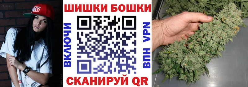 это какой сайт  Кремёнки  Шишки марихуана SATIVA & INDICA 